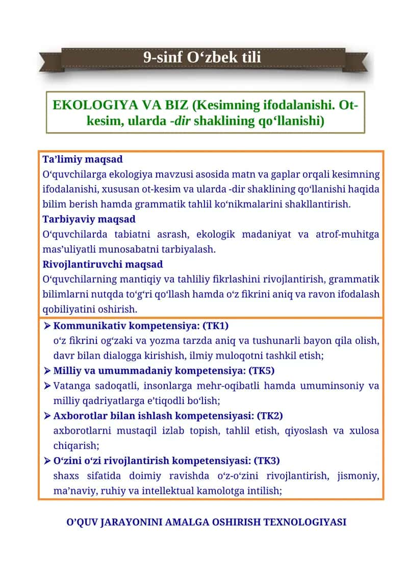 9-sinf O‘zbek tili Ekologiya va biz. Kesmining ifodalanishi. Ot kesim. 1