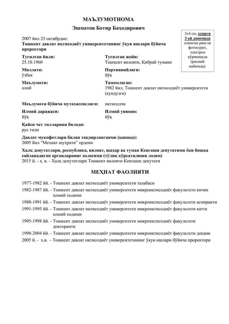 So'rovnoma Ma'lumotnoma blankasi 1