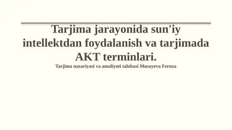 Tarjimada AKT terminologiyasi 1