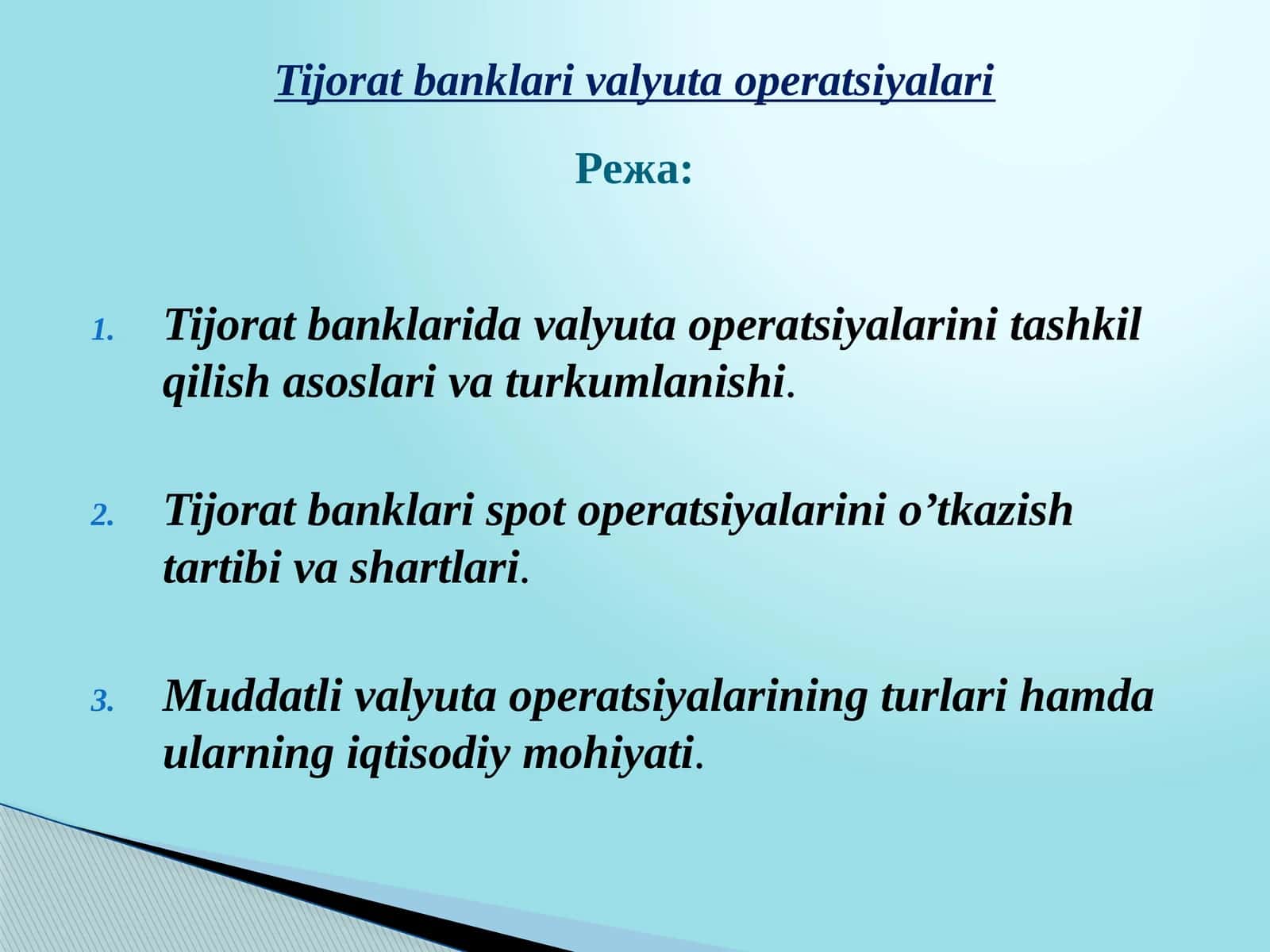 Tijorat banklarida valyuta operatsiyalarini tashkil qilish asoslari 1
