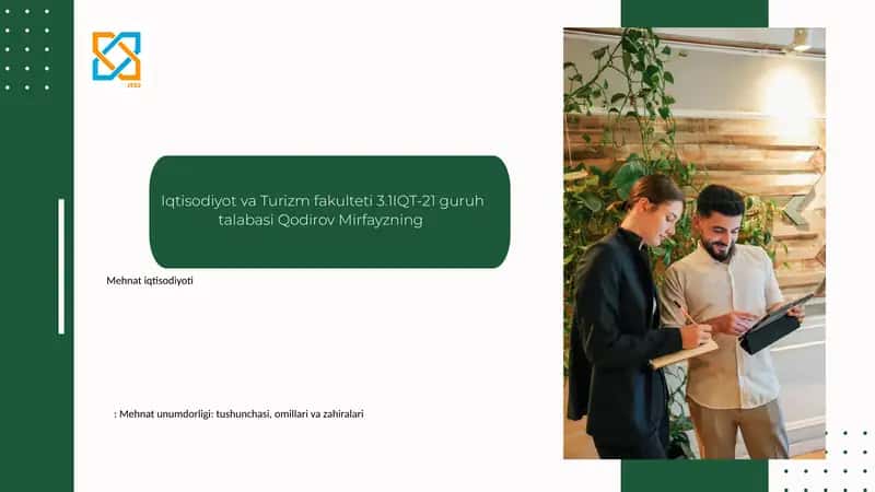 Mehnat unumdorligi: Mehnat unumdorligi: tushunchasi, omillari va zahiralari 1
