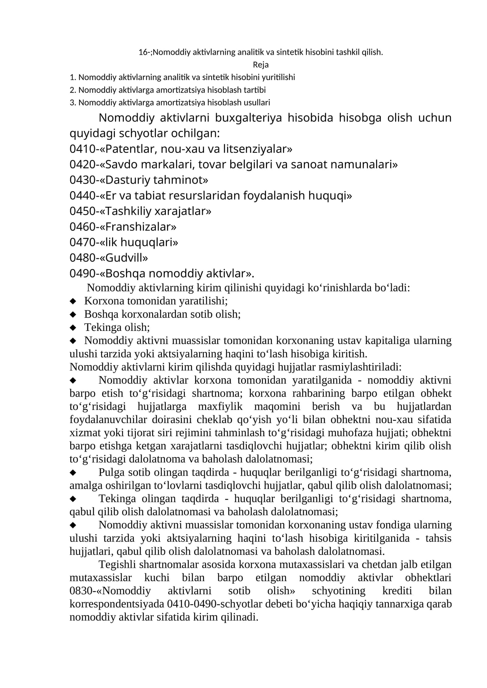 Nomoddiy aktivlarning analitik va sintetik hisobini tashkil qilish 1