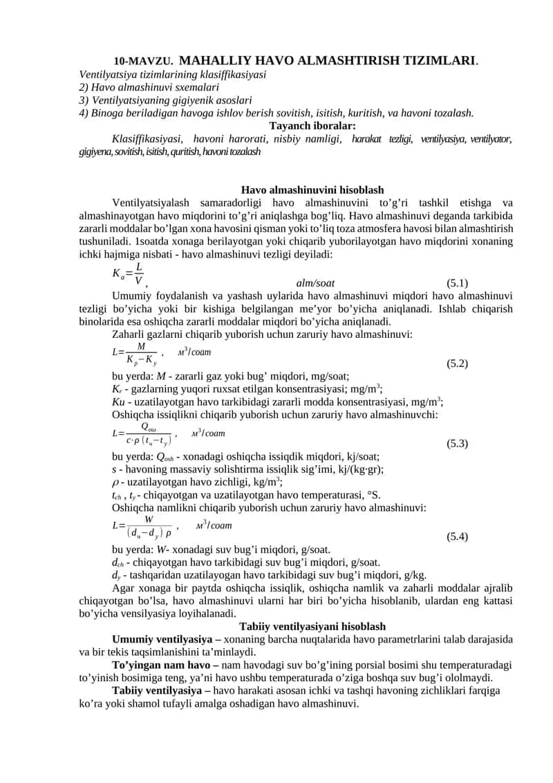 MAHALLIY HAVO ALMASHTIRISH TIZIMLARI 1