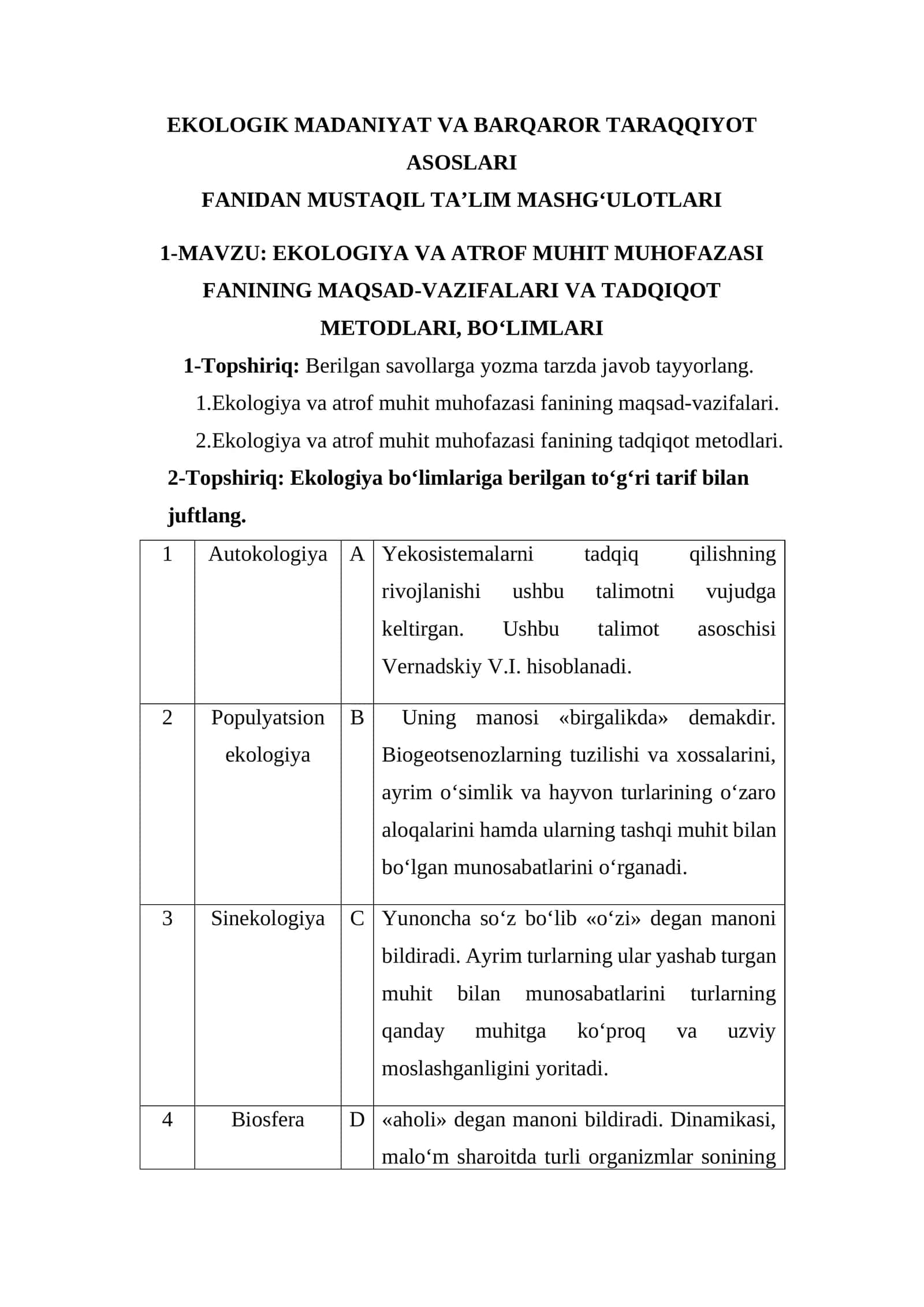 EKOLOGIK MADANIYAT VA BARQAROR TARAQQIYOT ASOSLARI 1