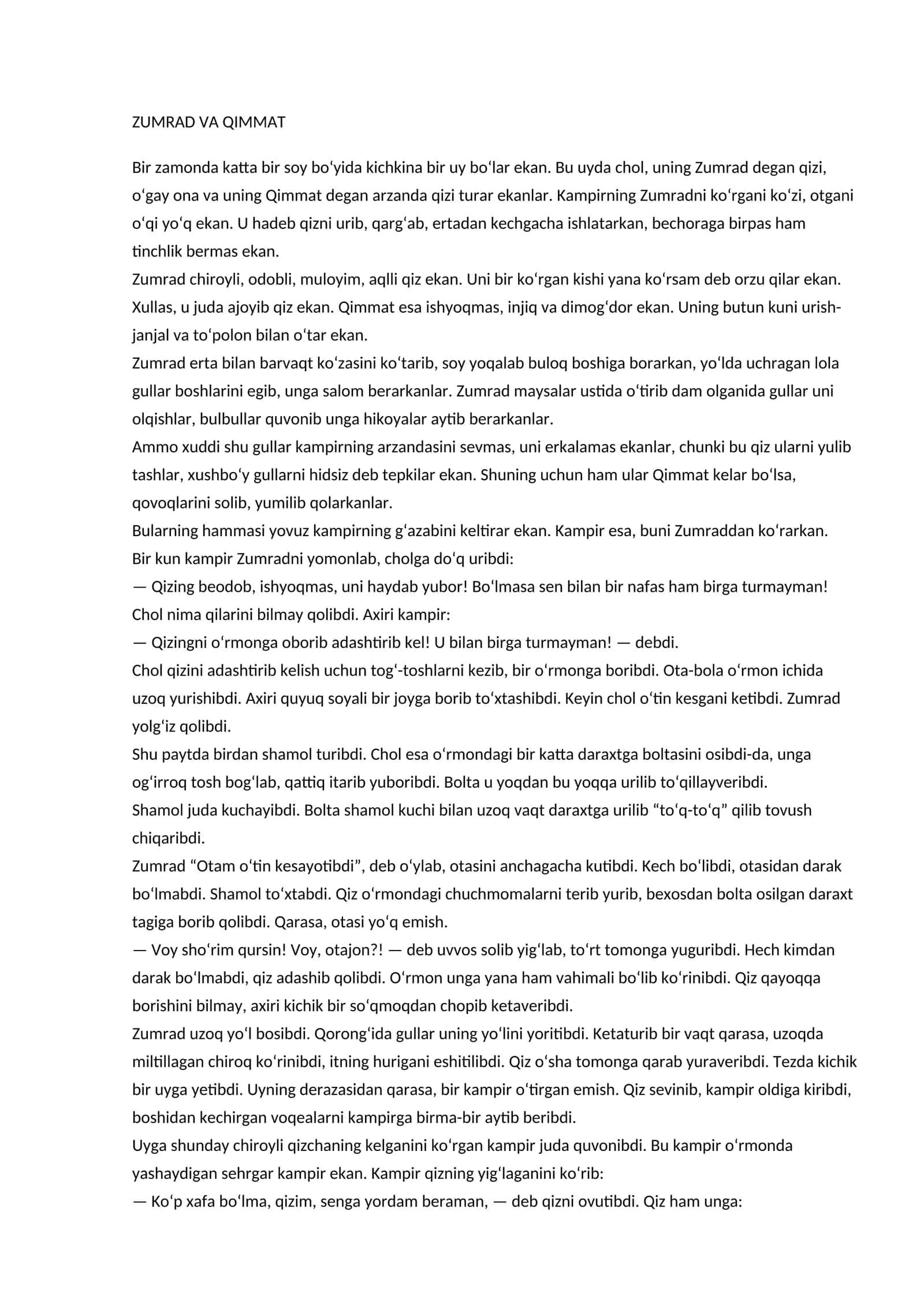 ZUMRAD VA QIMMAT 1