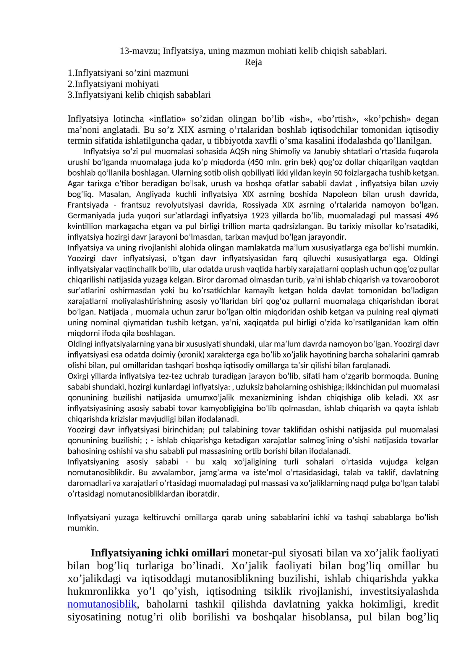 13-mavzu; Inflyatsiya, uning mаzmun mohiati kelib chiqish sаbаblаri 1