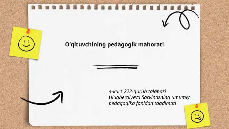 Oʻqituvchining pedagogik mahorati 1