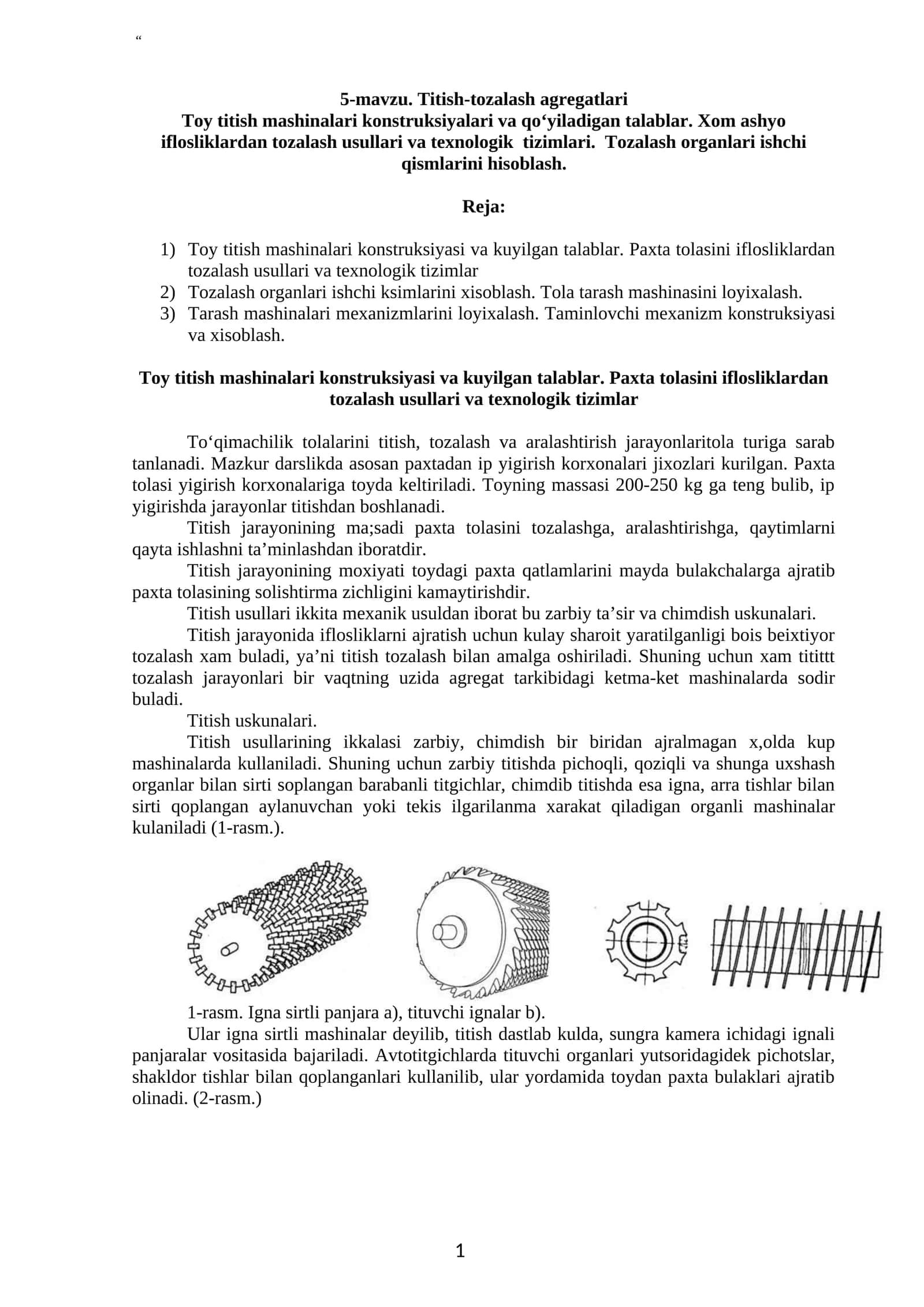 Titish-tozalash agregatlari 1