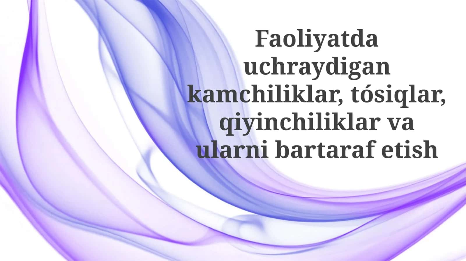 Kamchiliklar va Qiyinchiliklar: Turlari va Ta'siri 1