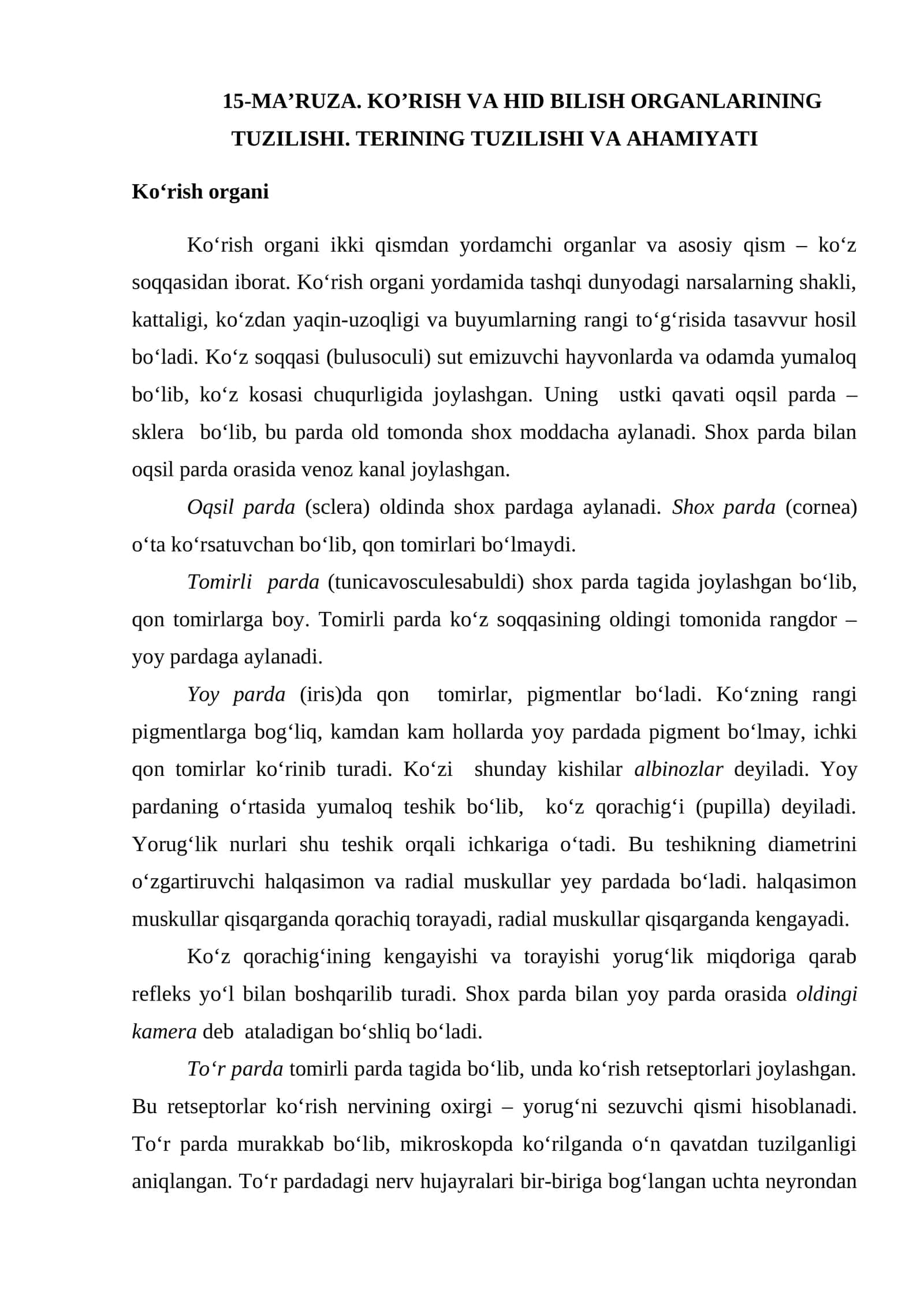 Ko'rish organi 1