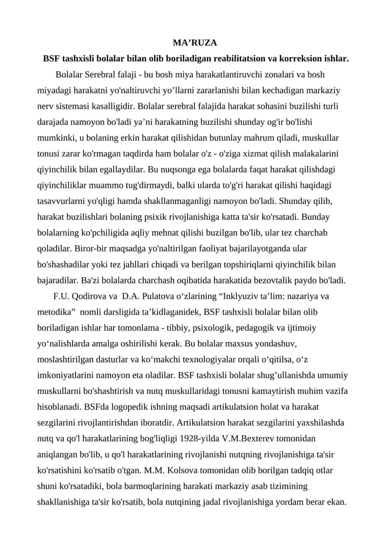 BSF tashxisli bolalar bilan olib boriladigan reabilitatsion va korreksion ishlar. 1