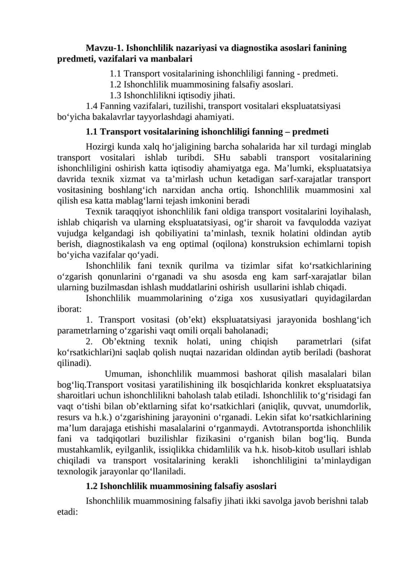 Transport vositalarining ishonchliligi fanning - predmeti 1