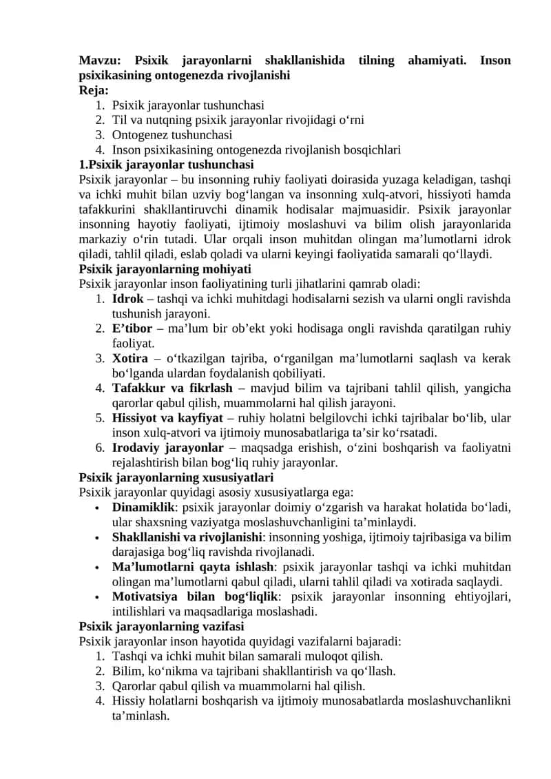 Psixik jarayonlarni shakllanishida tilning ahamiyati 1
