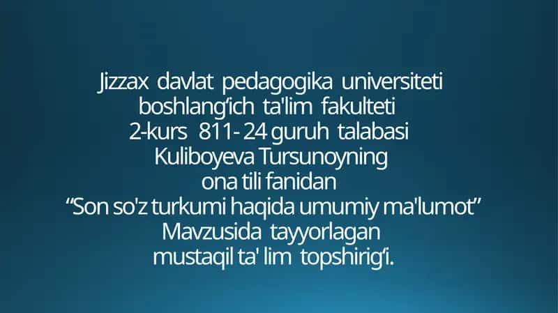 Sonso'z turkumi haqida umumiyma'lumot 1