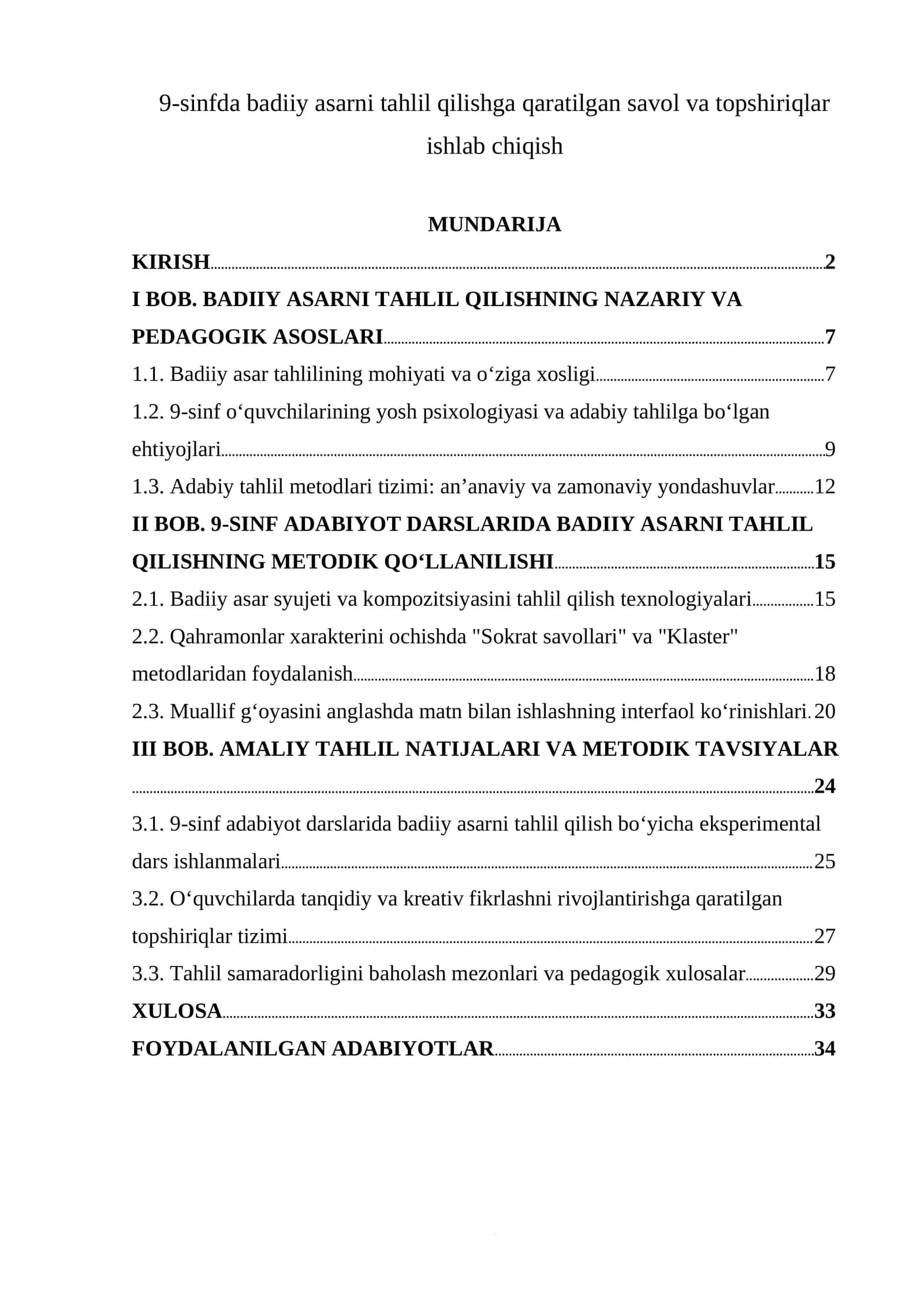 9-sinfda badiiy asarni tahlil qilishga qaratilgan savol va topshiriqlar ishlab chiqish 1