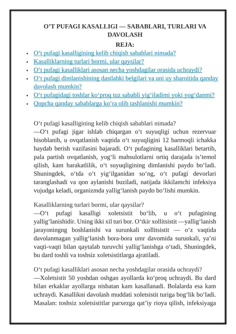 O'T PUFAGI KASALLIGI — SABABLARI, TURLARI VA DAVOLASH 1