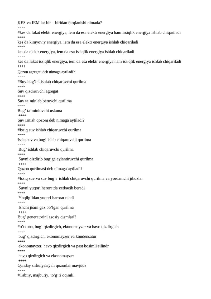 KES va IEM lar bir – biridan farqlanishi nimada? 1