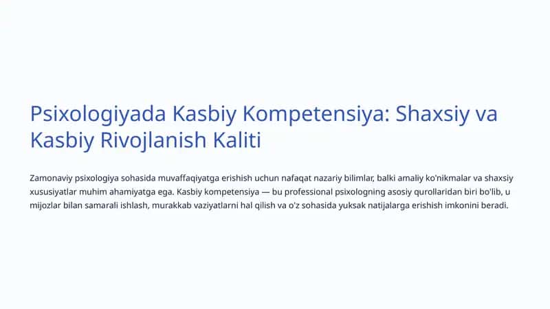 Psixologiyada Kasbiy Kompetensiya: Shaxsiy va Kasbiy Rivojlanish Kaliti 1