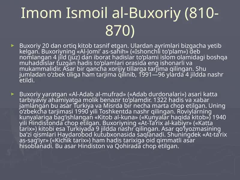 Al-Jomi’ as-sahih 1