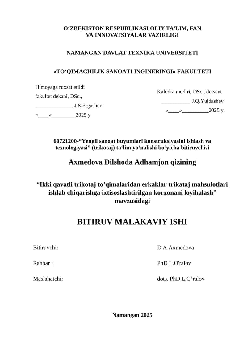 Ikki qavatli trikotaj to’qimalaridan erkaklar trikataj mahsulotlari ishlab chiqarishga ixtisoslashtirilgan korxonani loyihalash 1