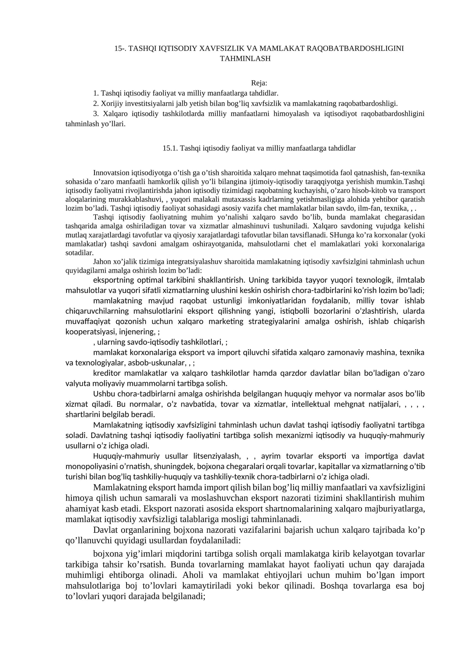 Tashqi iqtisodiy xavfsizlik va mamlakat raqobatbardoshligini tahminlash 1