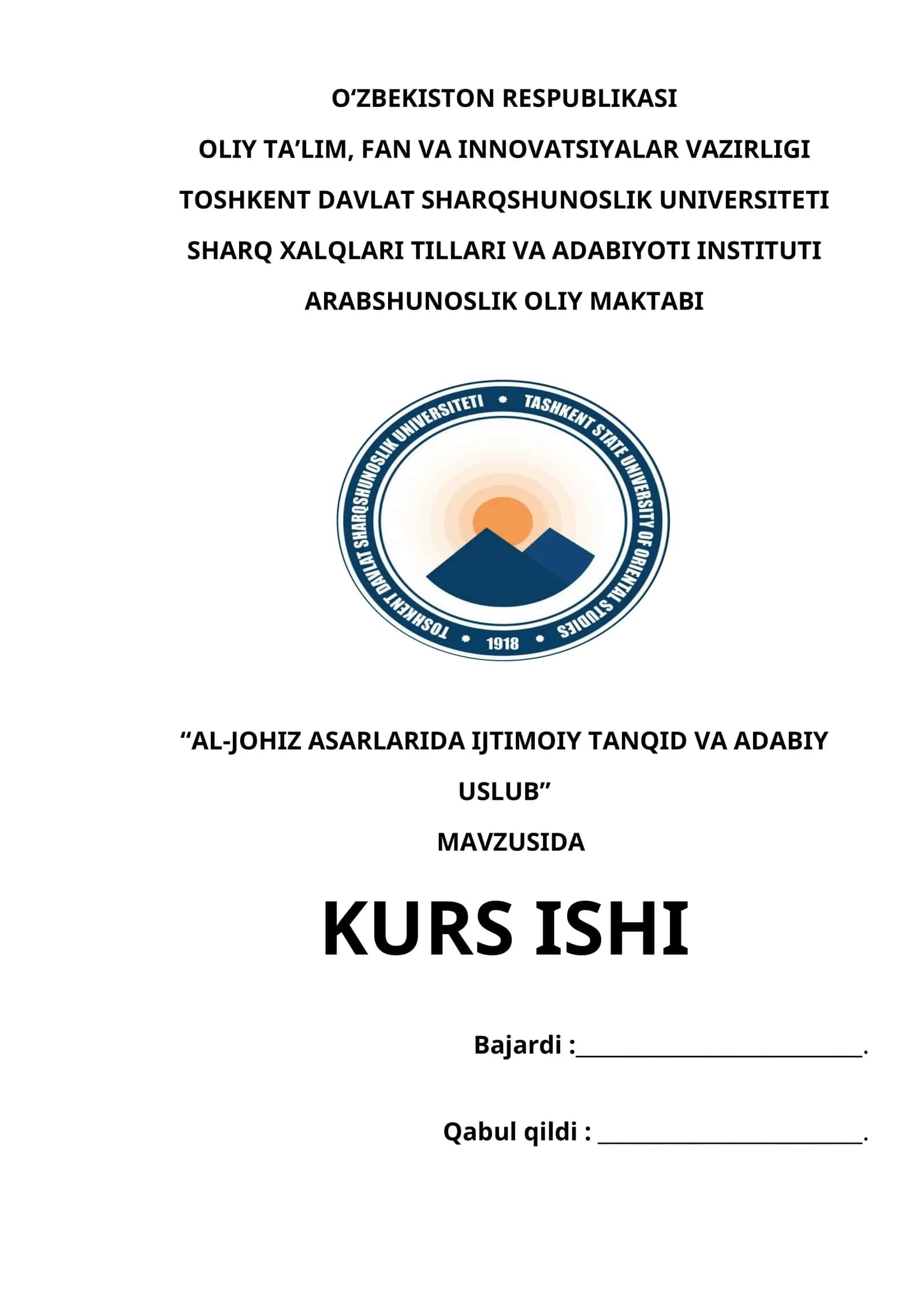 AL-JOHIZ ASARLARIDA IJTIMOIY TANQID VA ADABIY USLUB 1