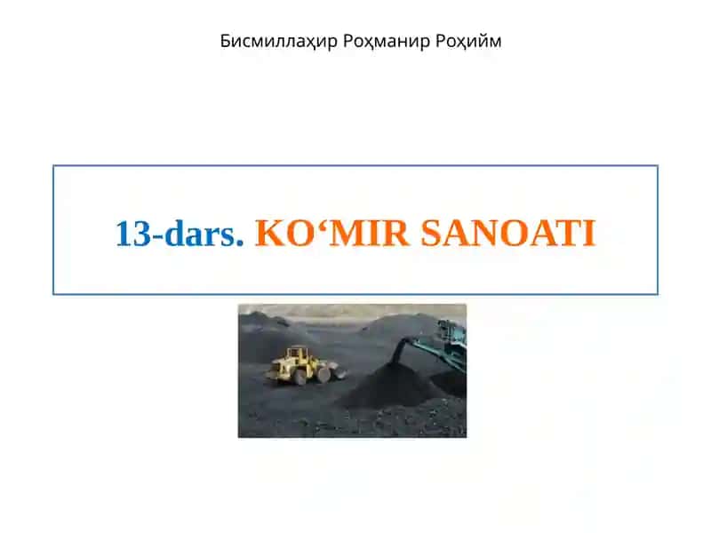 KO‘MIR SANOATI