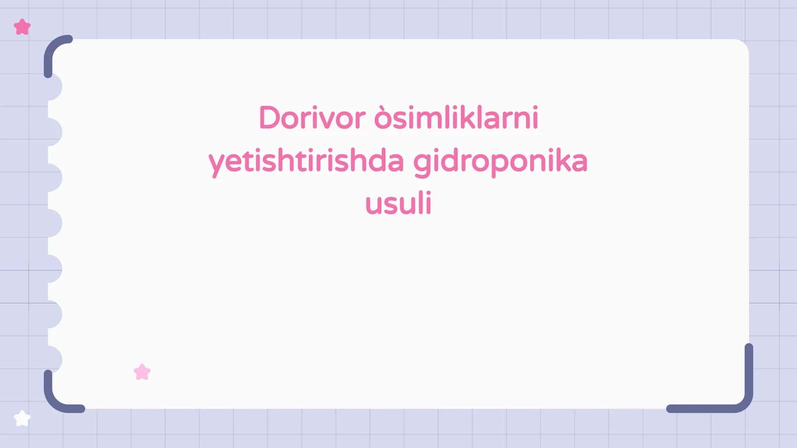 Dorivor òsimliklarni yetishtirishda gidroponika usuli 1