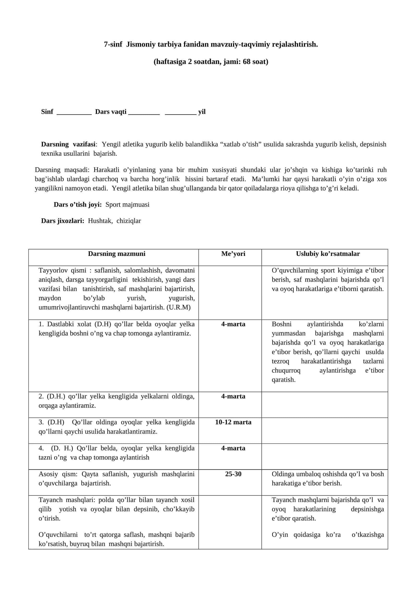 7-sinf Jismoniy tarbiya fanidan mavzuiy-taqvimiy rejalashtirish 1