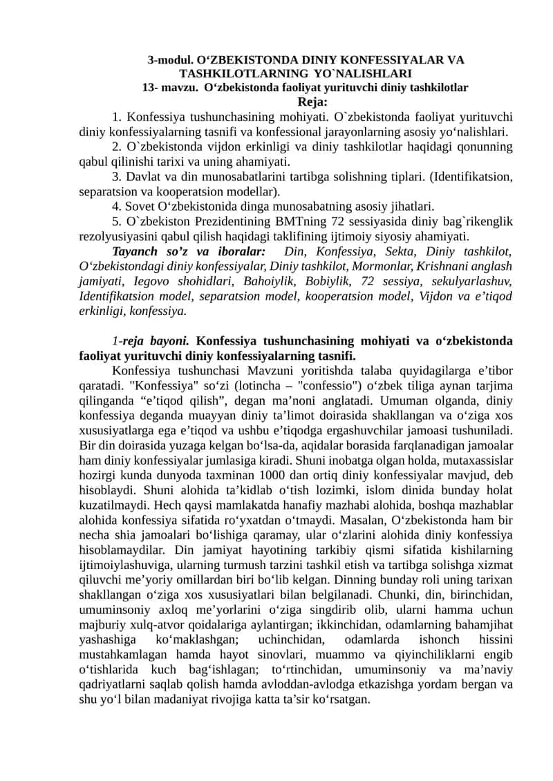 O‘zbekistonda Diniy Konfessiyalar va Tashkilotlarning Yo`nalishlari 1
