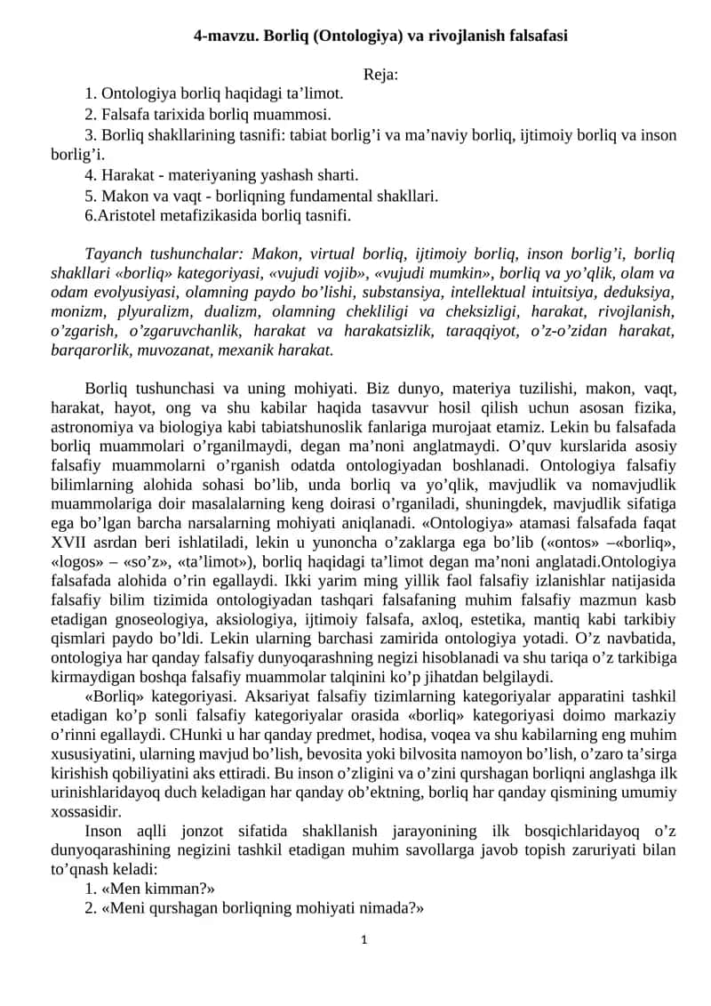 Borliq (Ontologiya) va rivojlanish falsafasi 1