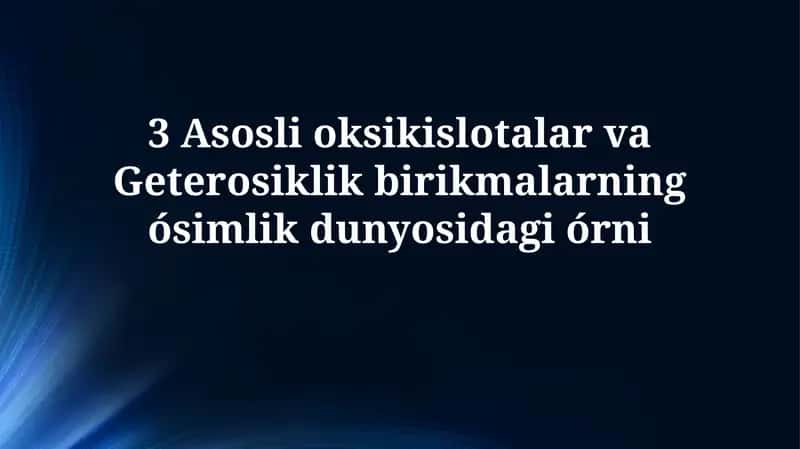 Indol va uning hosilalari o'simliklarda 1