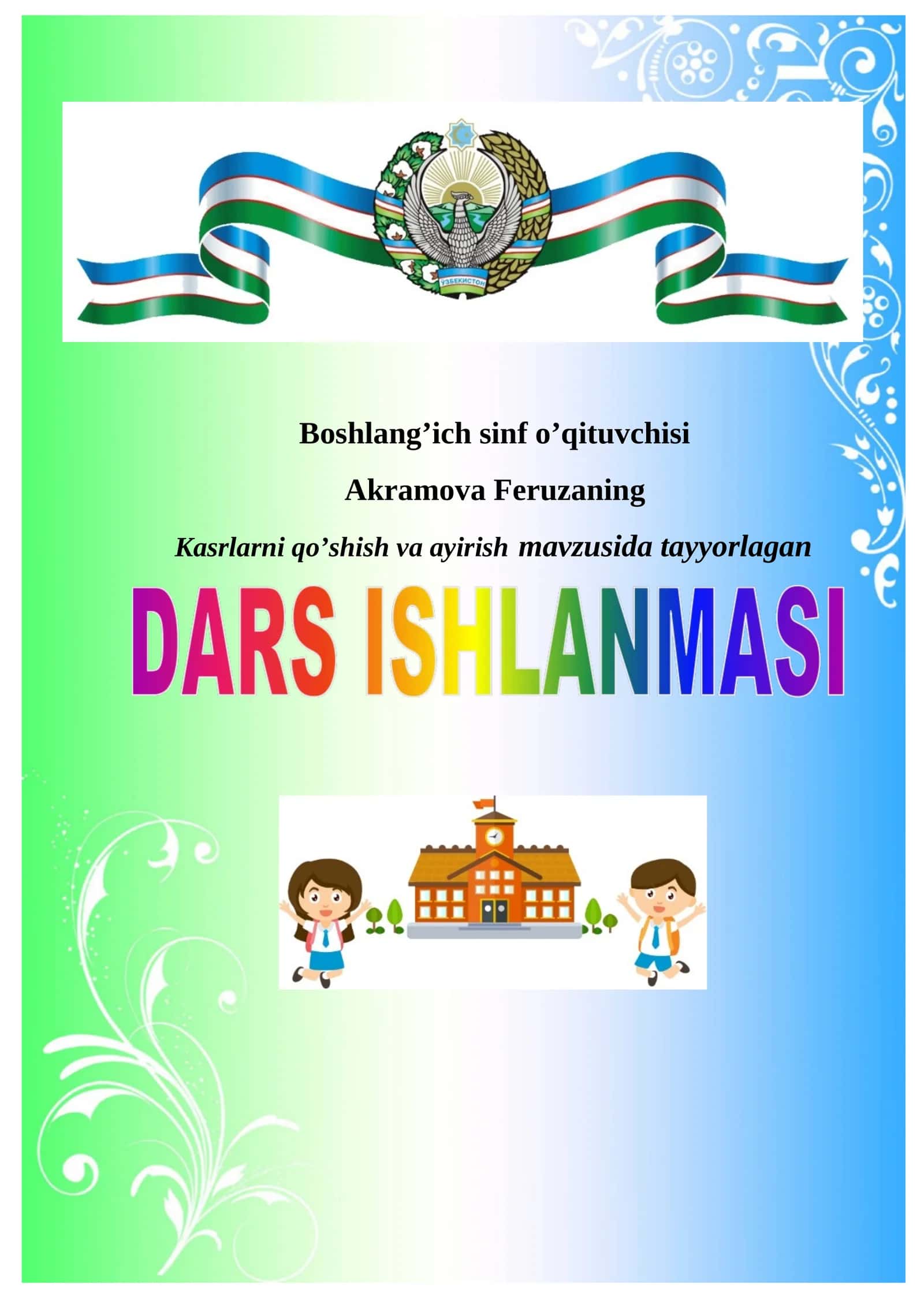 Kasrlarni qo'shish va ayirish 1