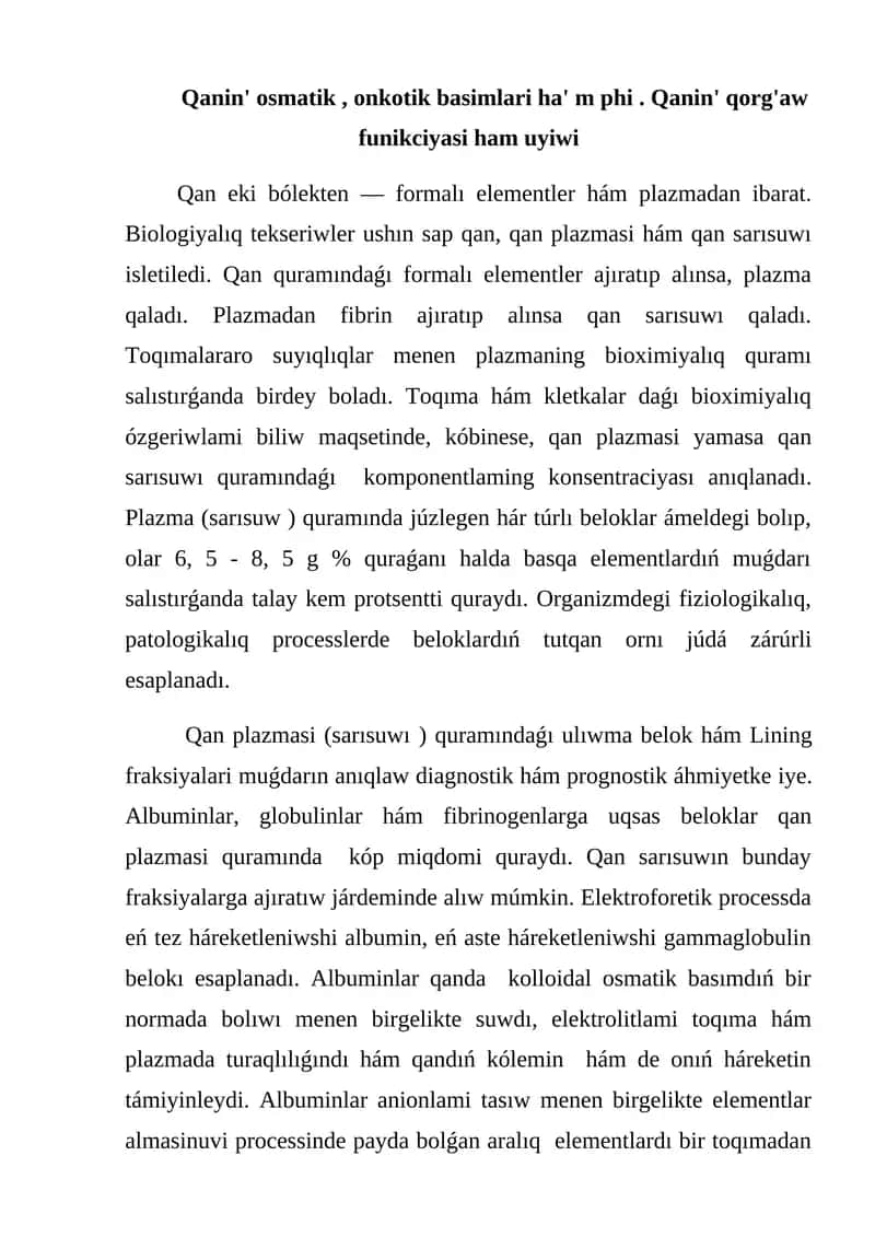Qanin' osmatik, onkotik basimlari 1