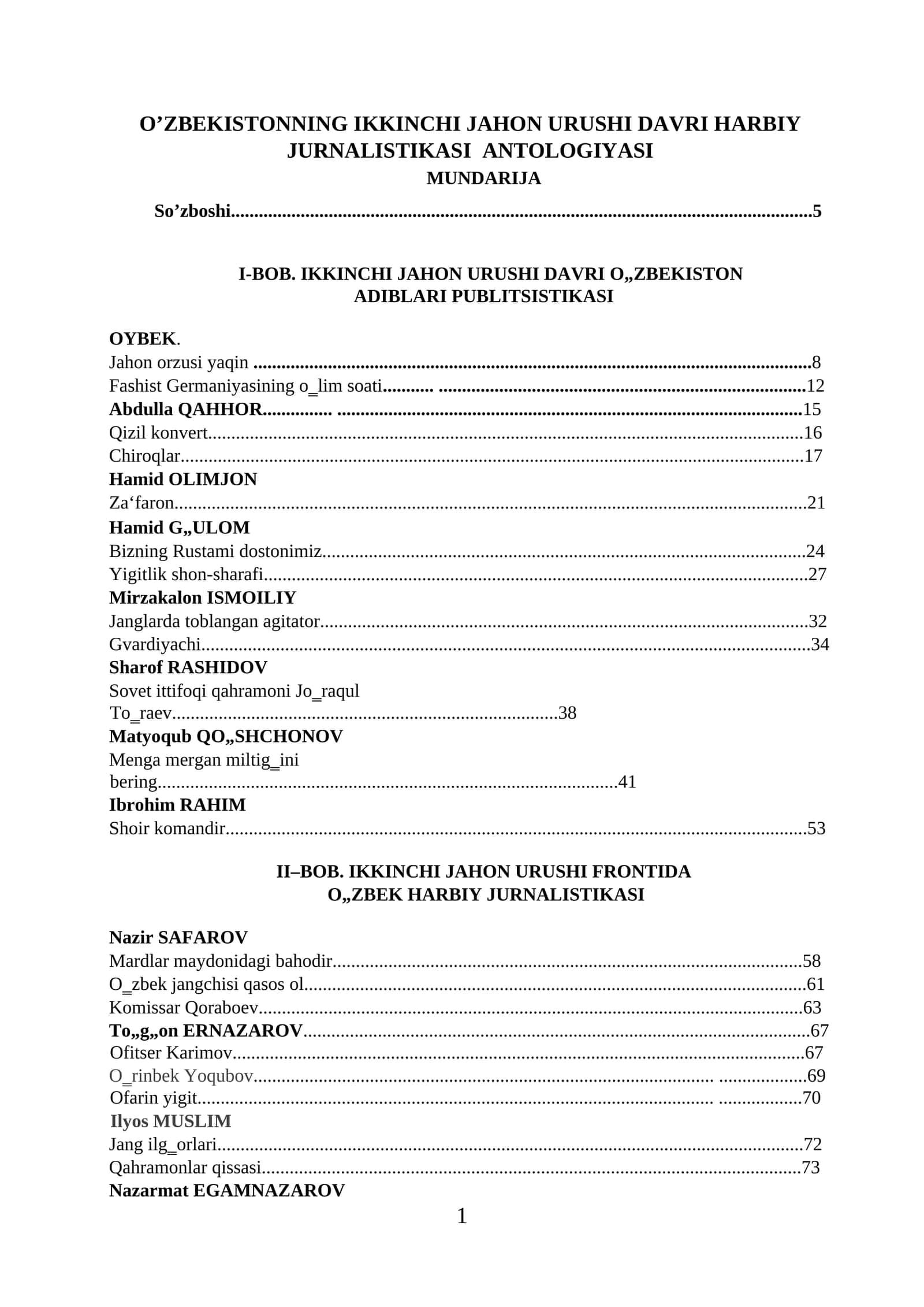 O‘ZBEKISTONNING IKKINCHI JAHON URUSHI DAVRI HARBIY JURNALISTIKASI ANTOLOGIYASI 1