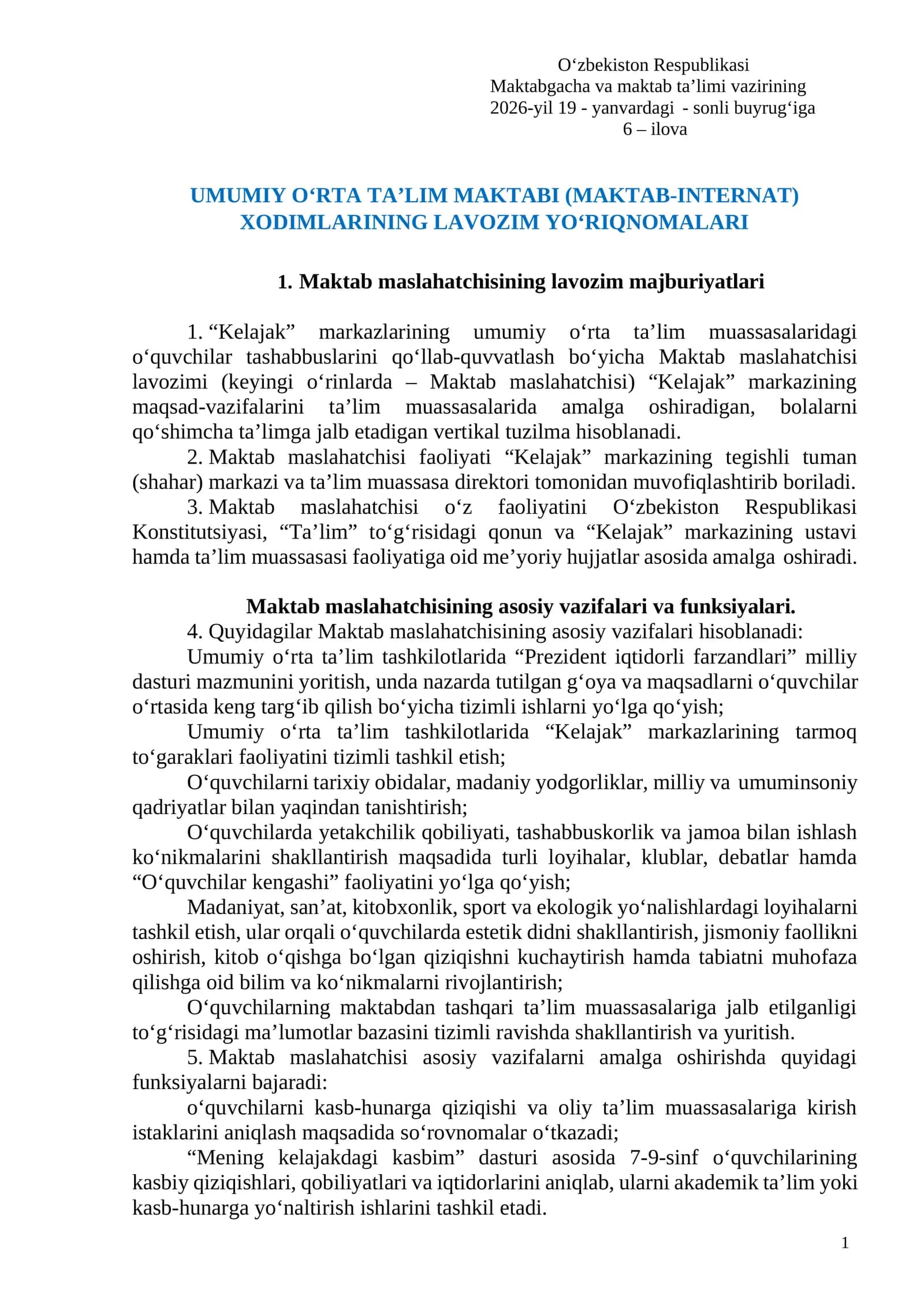 Maktab maslahatchisi lavozim yoriqnoma 1