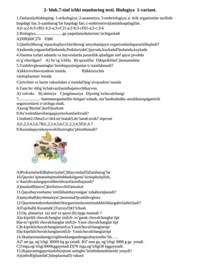 2- blok.7-sinf ichki manitoring testi. Biologiya 1-variant 1