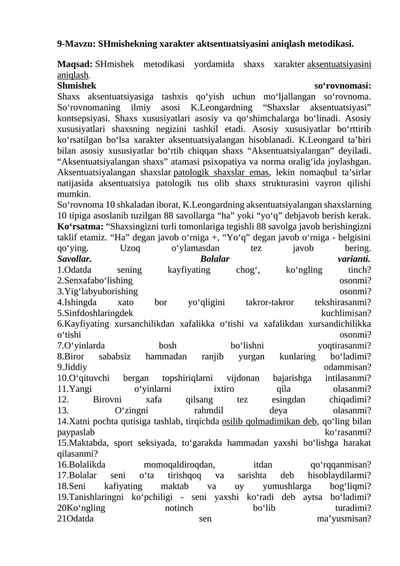 SHmishekning xarakter aktsentuatsiyasini aniqlash metodikasi 1