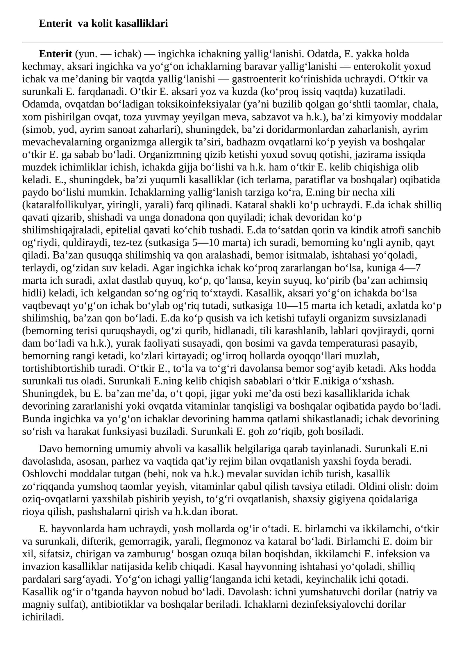 Enterit va kolit kasalliklari 1