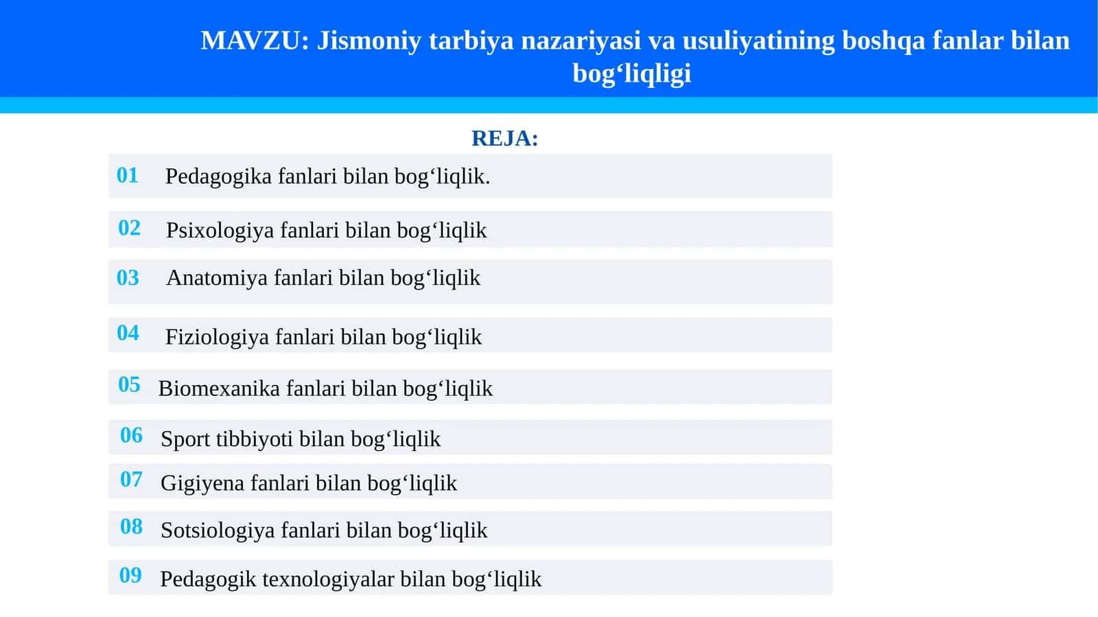 Jismoniy tarbiya nazariyasi va usuliyatining boshqa fanlar bilan bog‘liqligi 1