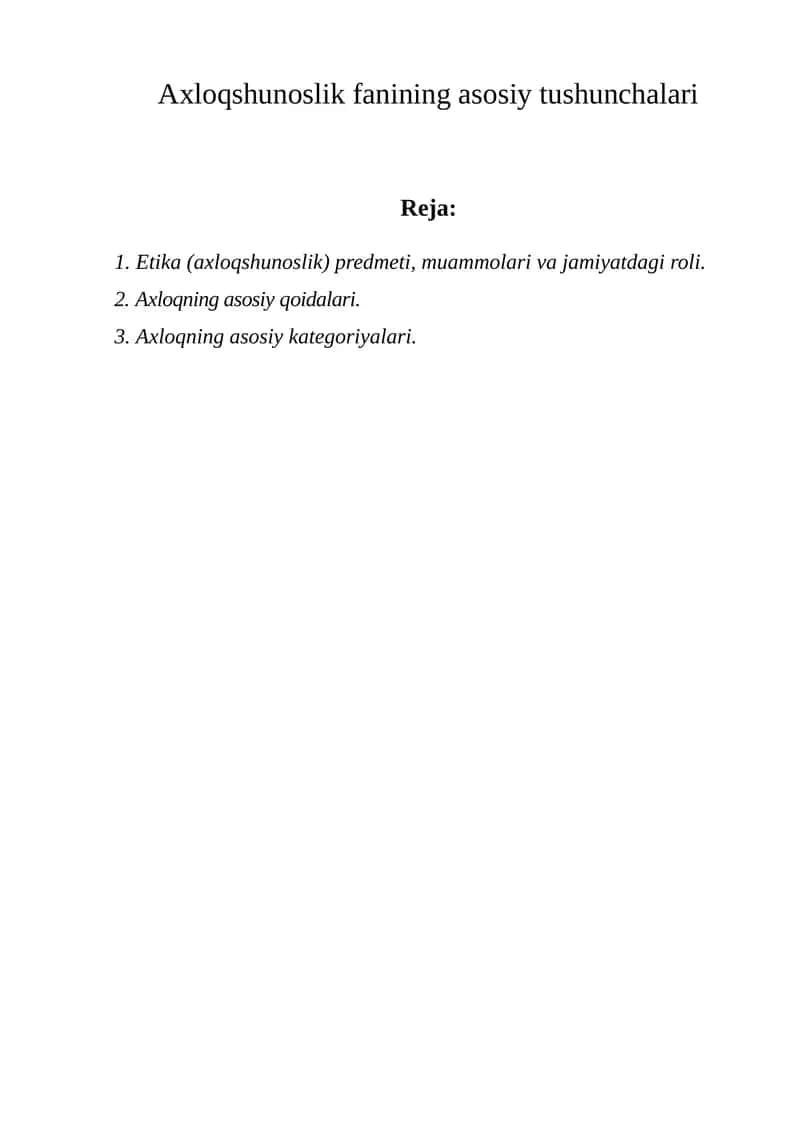 Axloqshunoslik fanining asosiy tushunchalari 1