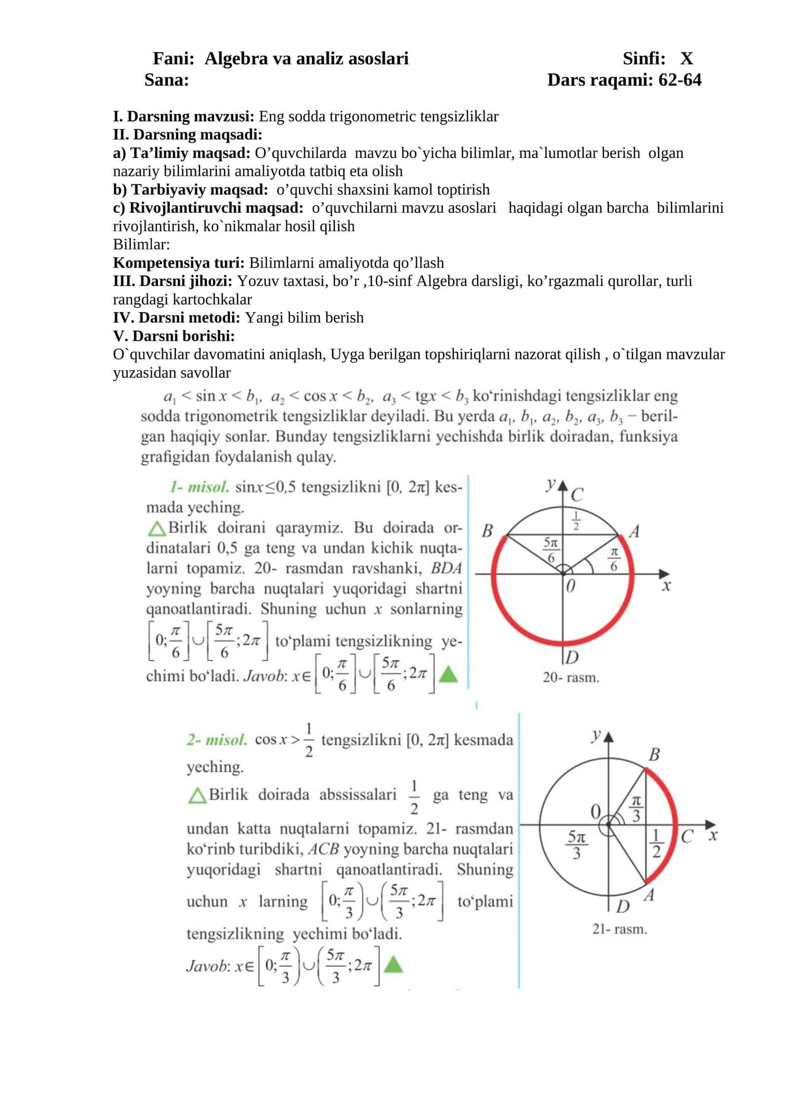 Eng sodda trigonometric tengsizliklar 1