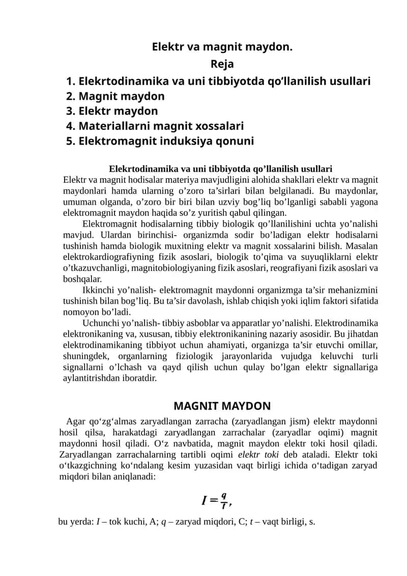 Elektr va magnit maydon 1