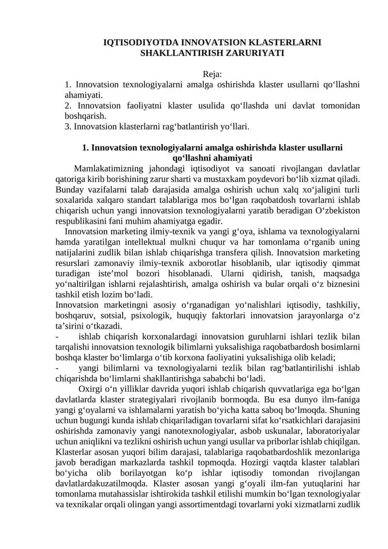 IQTISODIYOTDA INNOVATSION KLASTERLARNI SHAKLLANTIRISH ZARURIYATI 1