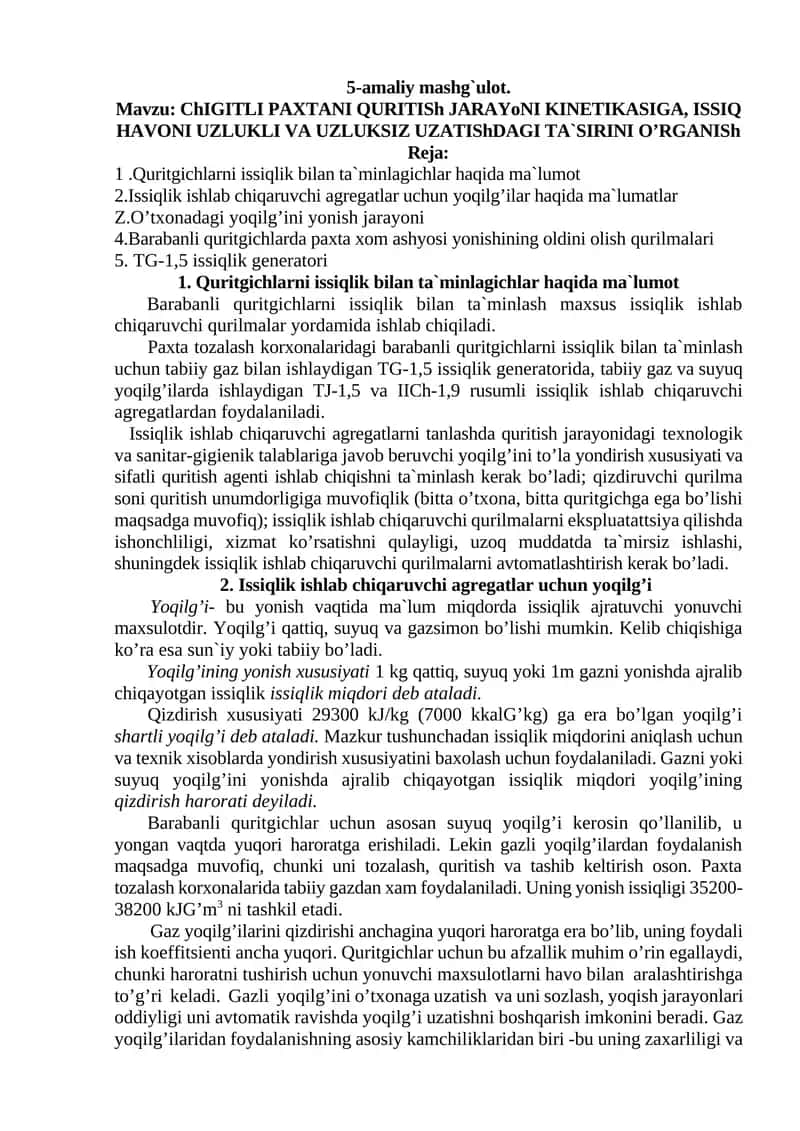 ChIGITLI PAXTANI QURITISh JARAYoNI KINETIKASIGA, ISSIQ HAVОNI UZLUKLI VA UZLUKSIZ UZATIShDAGI TA`SIRINI O’RGANISh 1