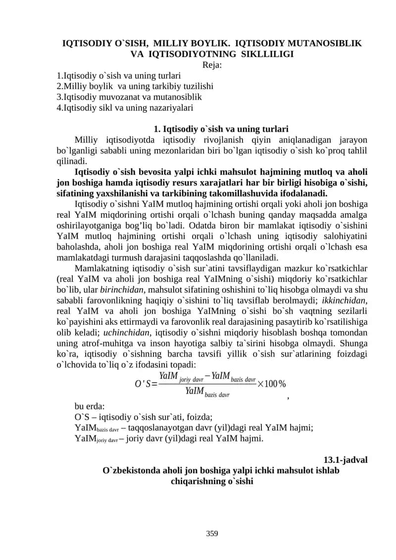 IQTISODIY O`sish, milliy boYlik. IQTISODIY MUTANOSIBLIK VA IQTISODIyotning SIKLLILIGI 1