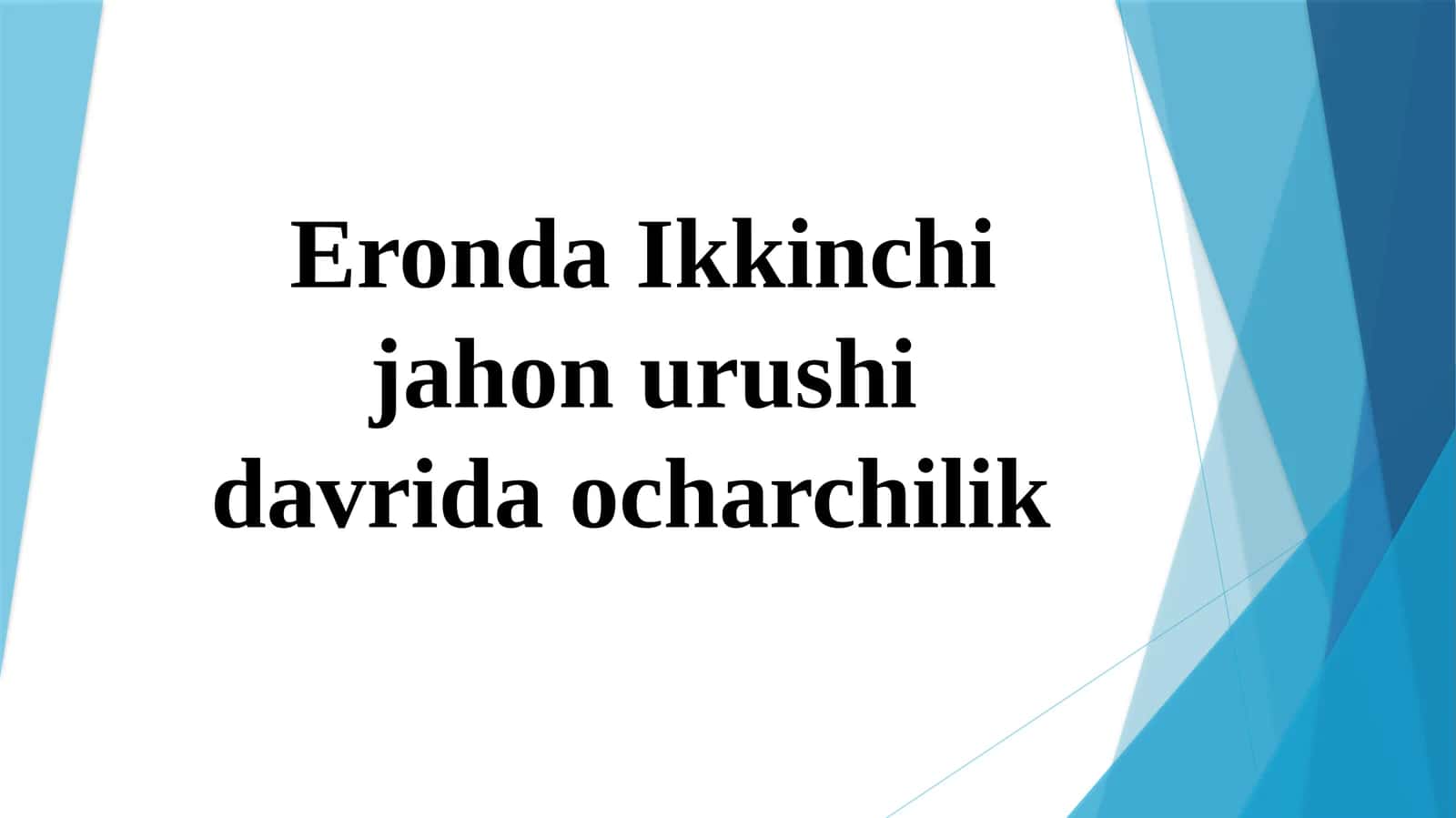 Eronda ikkinchi jahon urushi davrida ocharchilik 1