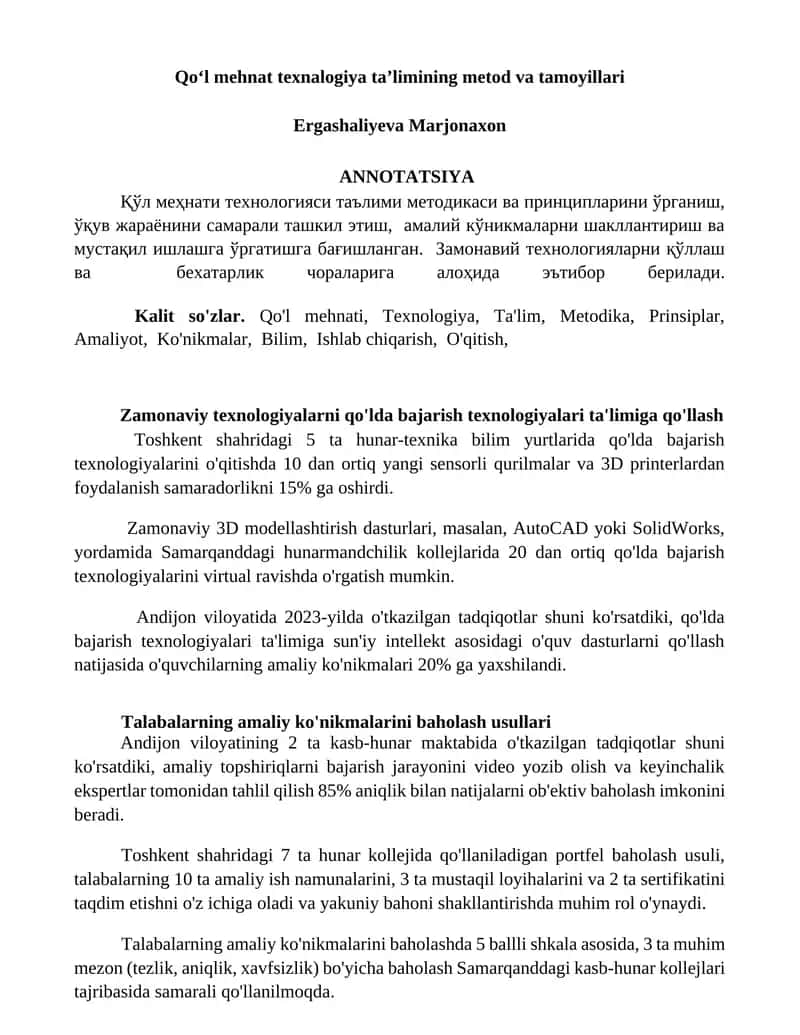 Qoʻl mehnat texnalogiya taʼlimining metod va tamoyillari 1
