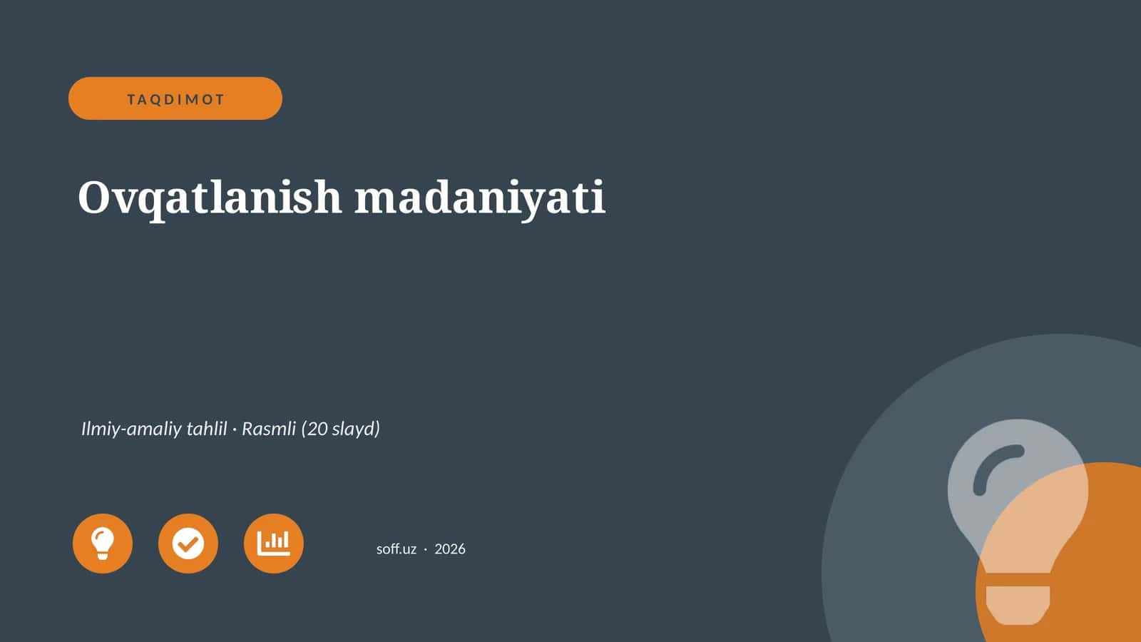 Ovqatlanish madaniyati 1