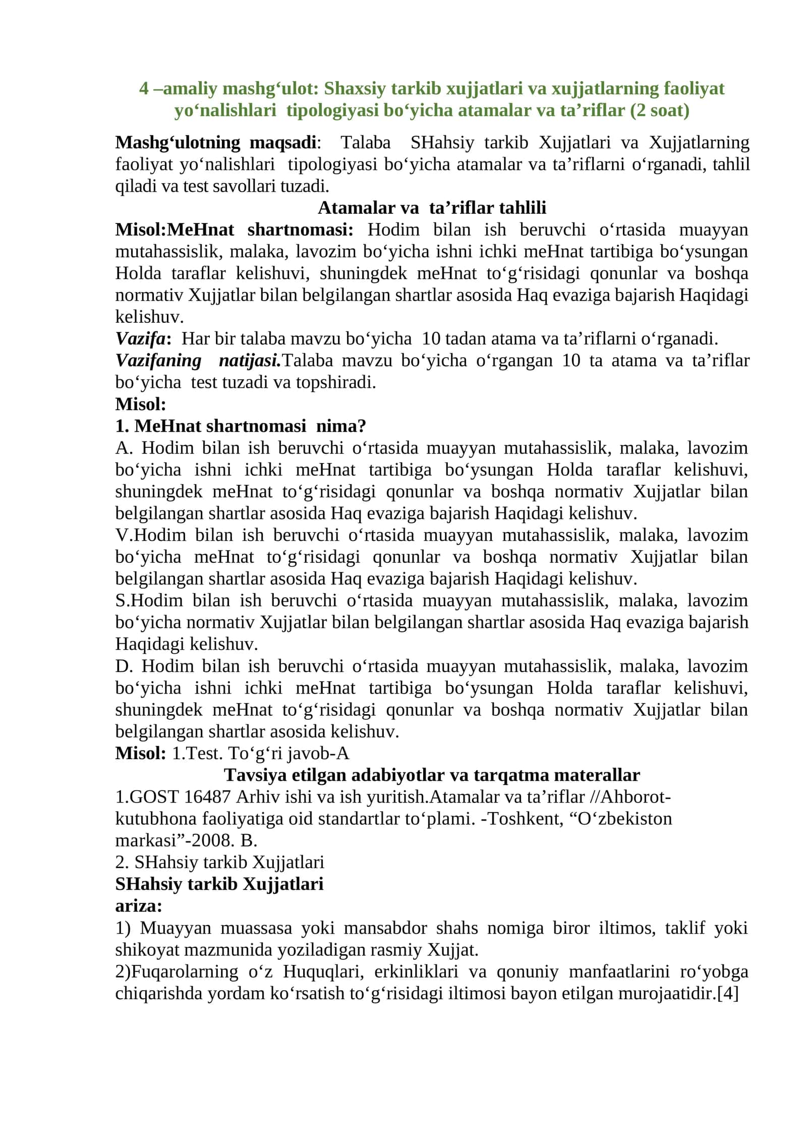 Atamalar va ta’riflar tahlili 1